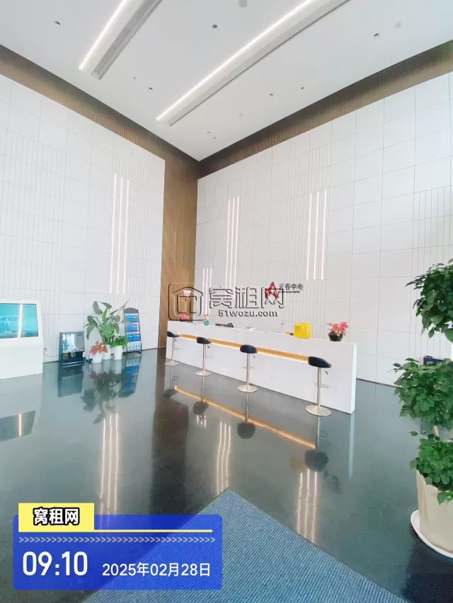 宁波万科云谷中心
