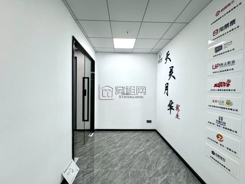 南部商务区2期写字楼恒业大厦290平东南朝向办公室出租