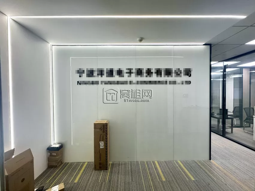 宁波CBD奥克斯大厦298平写字楼出租朝向鄞州公园