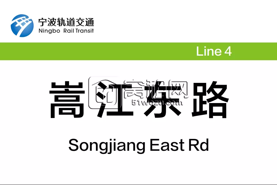 百纳时尚产业园
