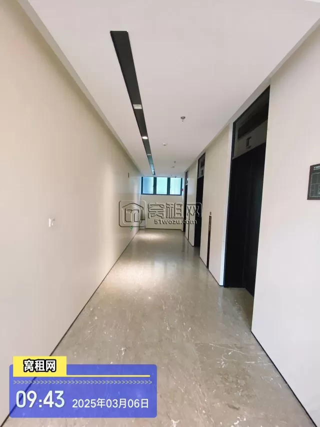 宁波中海大厦