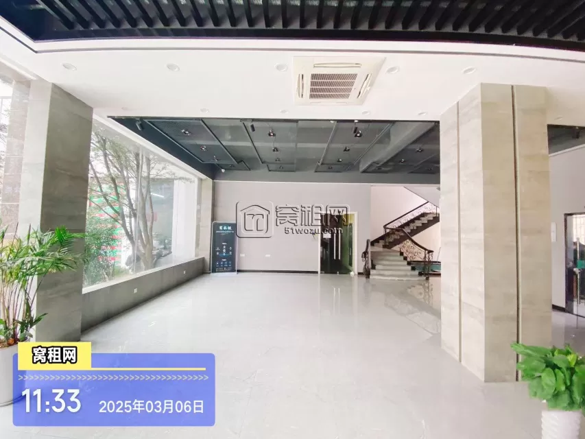 梦创硅谷