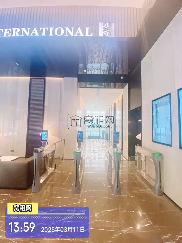 宁波恒创国际大厦