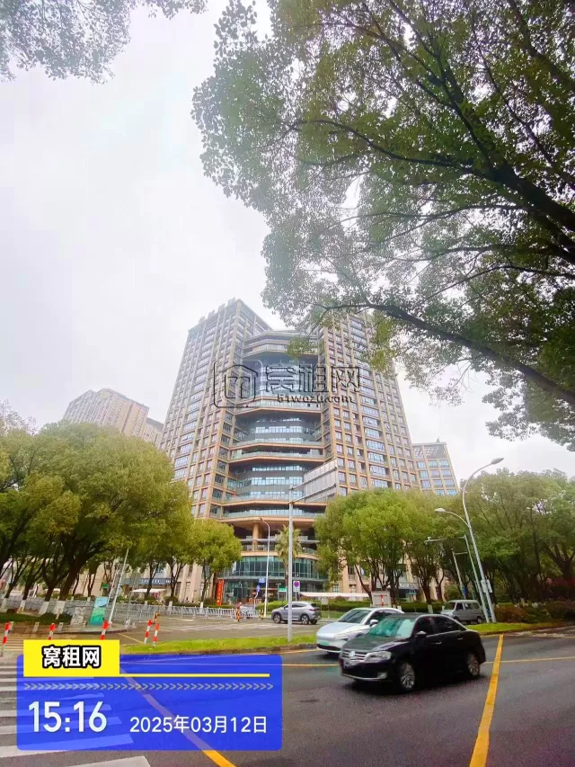 宁波华城国际