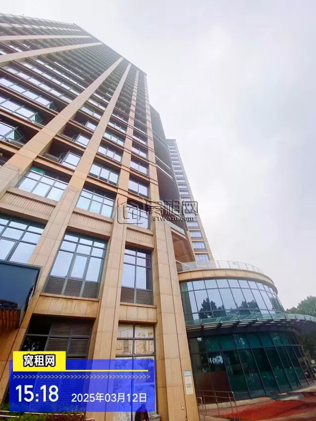 宁波华城国际