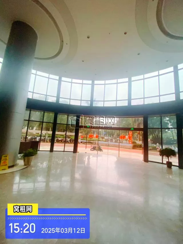 宁波华城国际