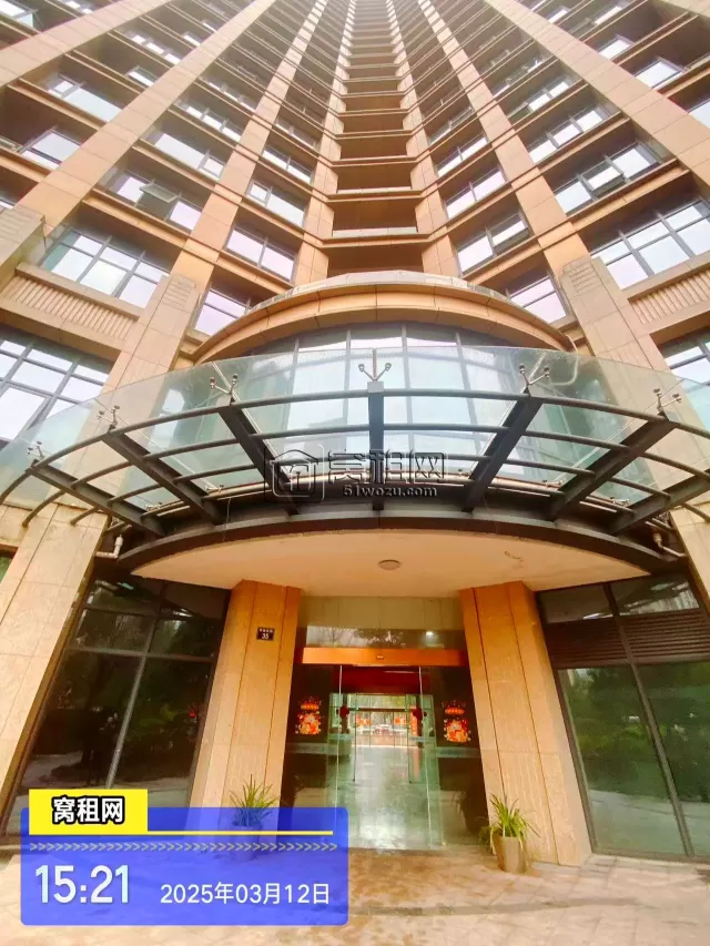 宁波华城国际