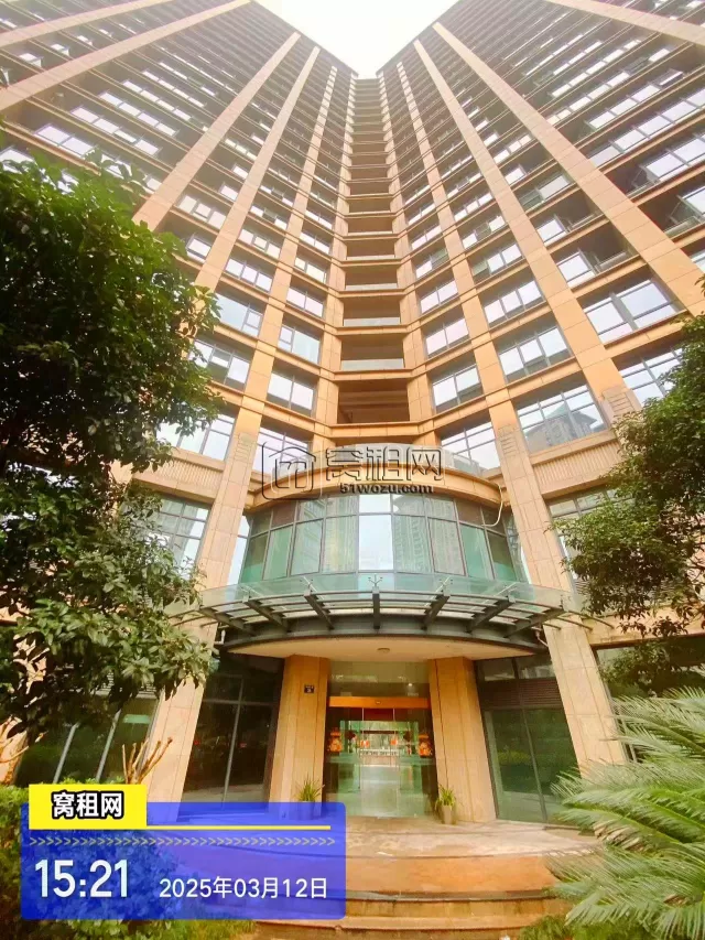 宁波华城国际