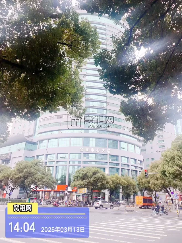 宁波会展中心大厦