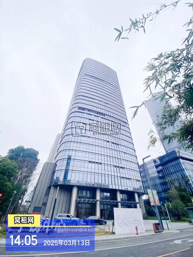 宁铸中心