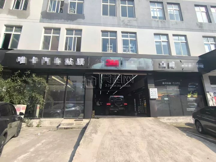 鄞州下应1楼店面出租535平，一楼店面房，原来做汽车贴膜