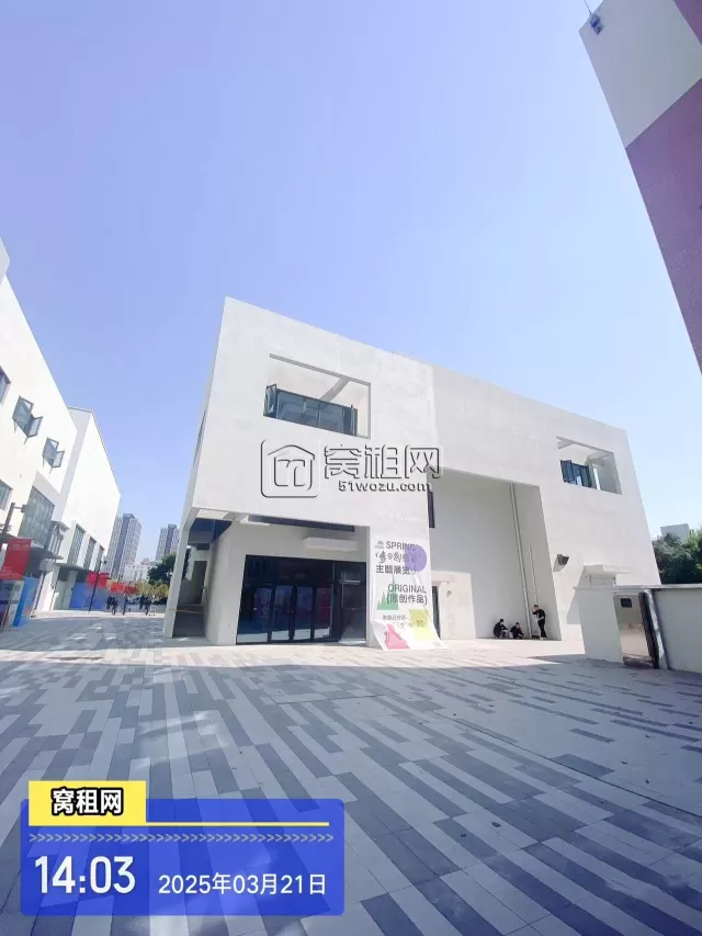 云创浙理青年国度