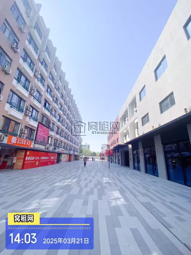 云创浙理青年国度