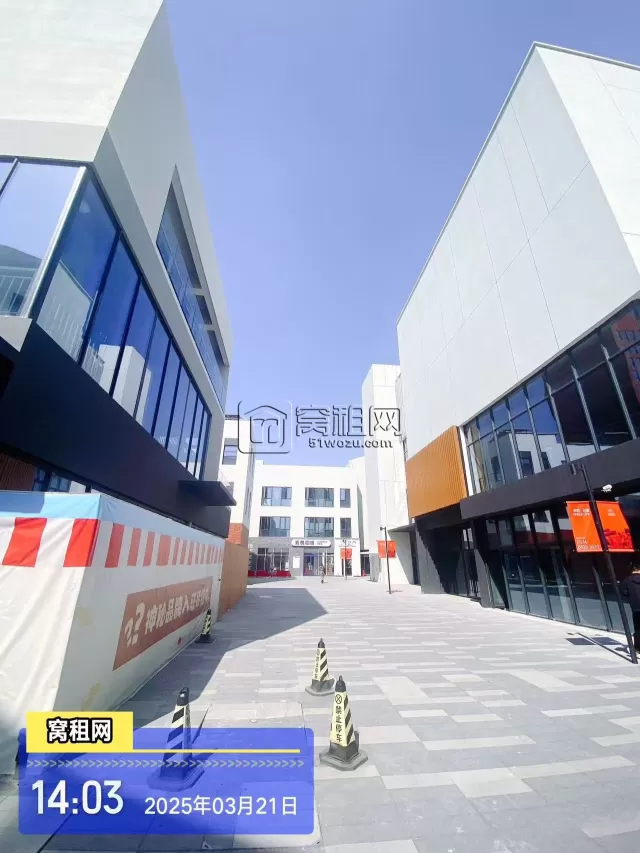 云创浙理青年国度
