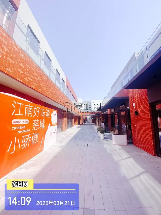 云创浙理青年国度