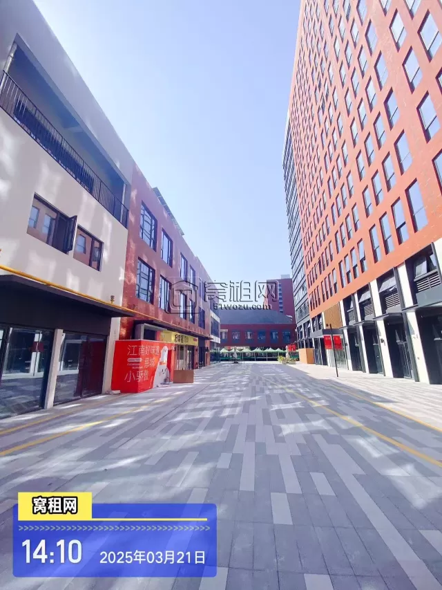 云创浙理青年国度