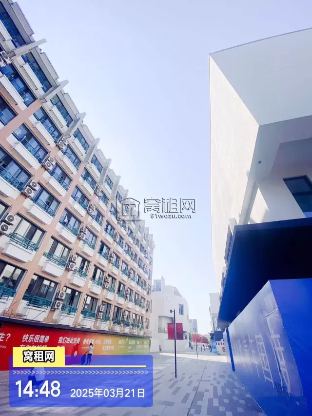 云创浙理青年国度
