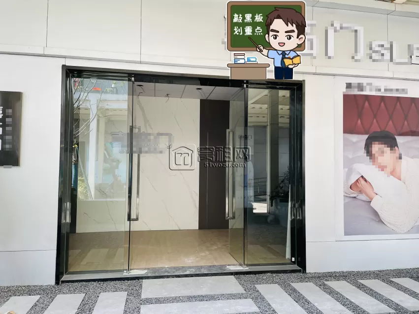 宁波江北创新设计中心260平精装修 精装修带独立小花园招租