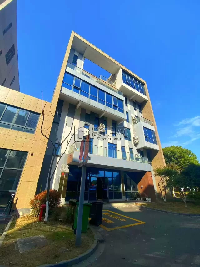 富港电商城