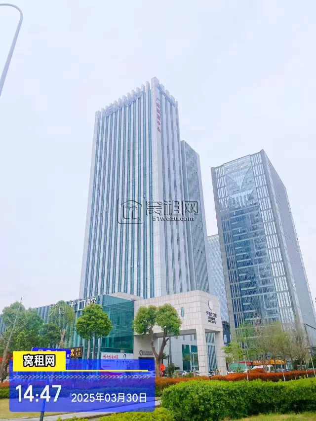 广博国贸中心