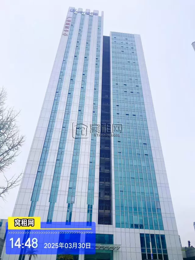 广博国贸中心