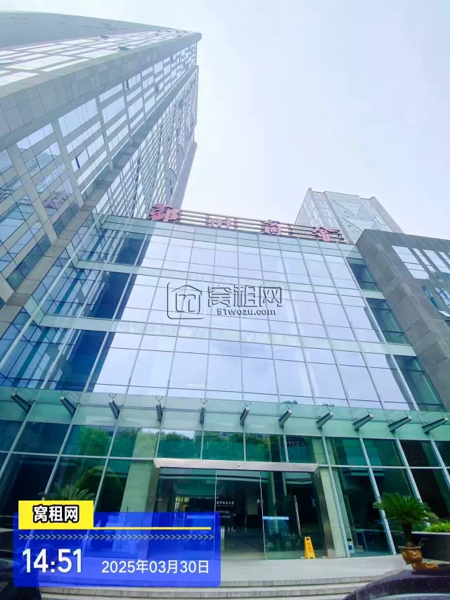 鄞州商会大厦(图2) 鄞州商会大厦(图2)