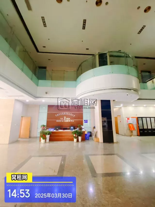 鄞州商会大厦(图8) 鄞州商会大厦(图8)