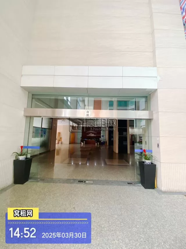 鄞州商会大厦(图7) 鄞州商会大厦(图7)