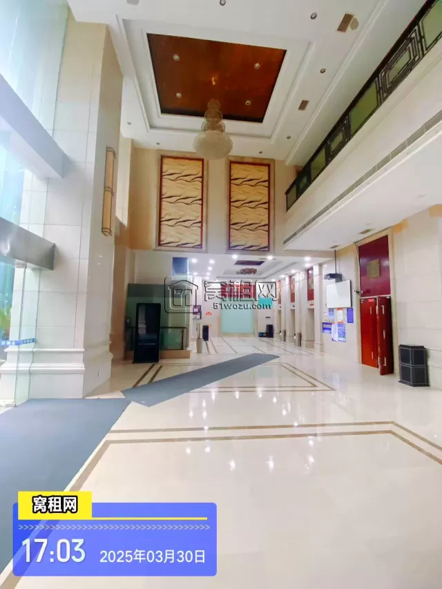 健宸大厦