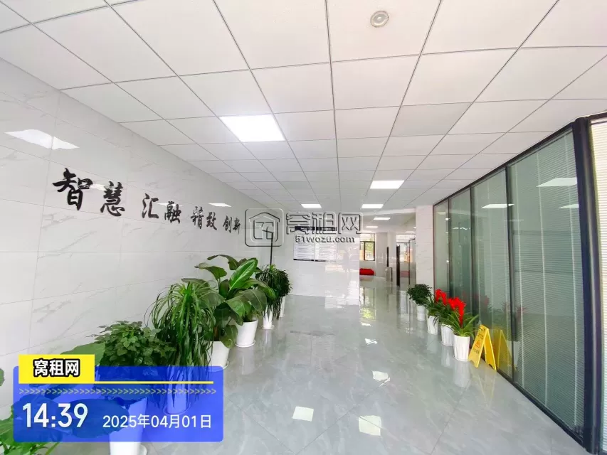 甬江智汇工坊