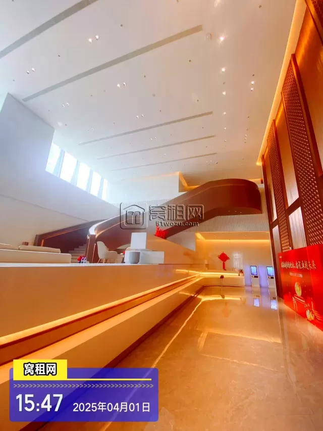  新世界宁云中心