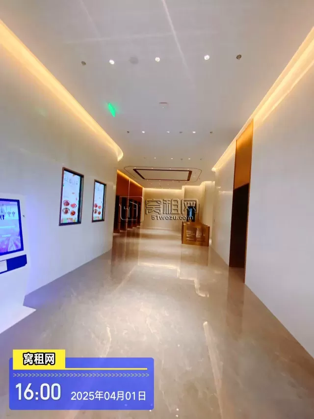  新世界宁云中心