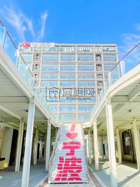 宁波洪塘商圈103㎡唯一样板间 | 2室绝版户型 | 片区在租房源0同类竞品