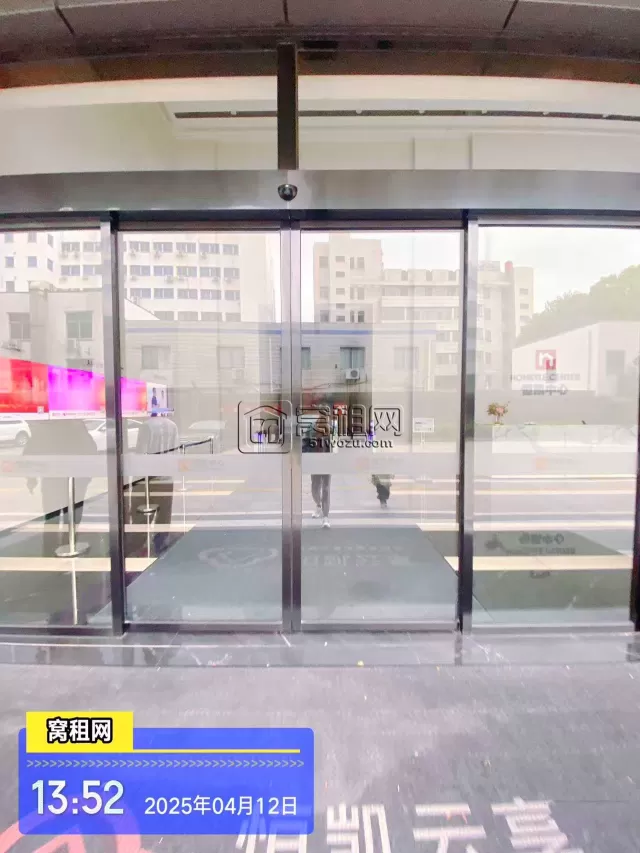 宁波恒凯中心