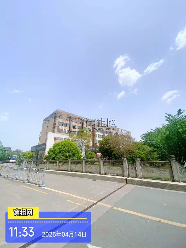 宁波启创产业园
