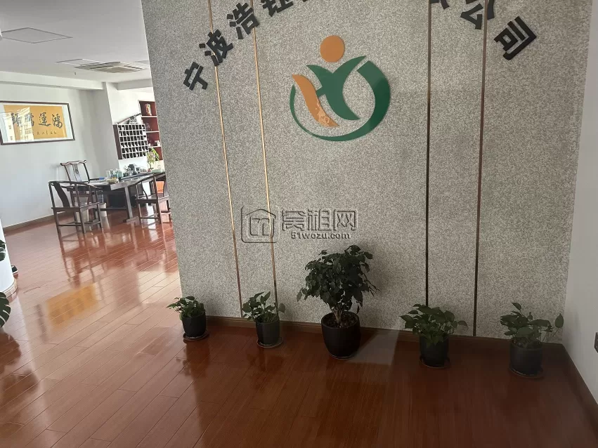 宁波和荣大厦A座145平米，租金7500元一个月。精装修写字楼出租