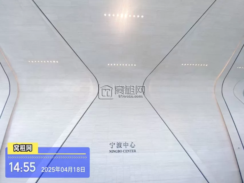 宁波中心