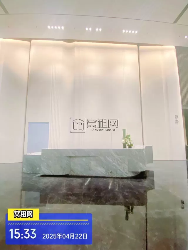 宁波得力中心