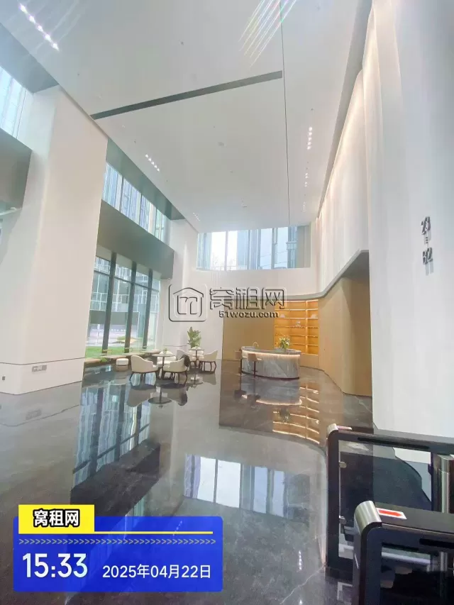 宁波得力中心