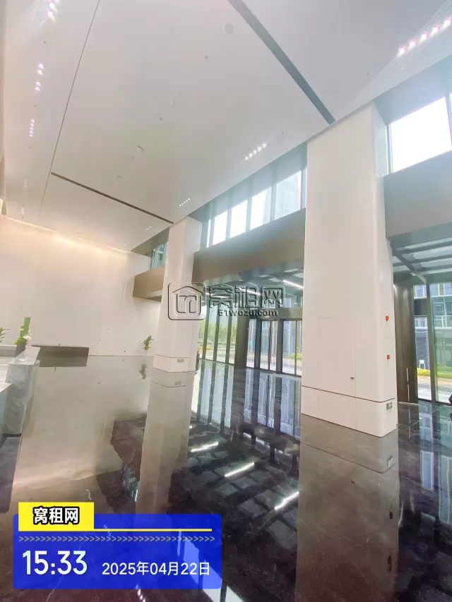 宁波得力中心
