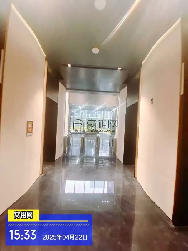 宁波得力中心