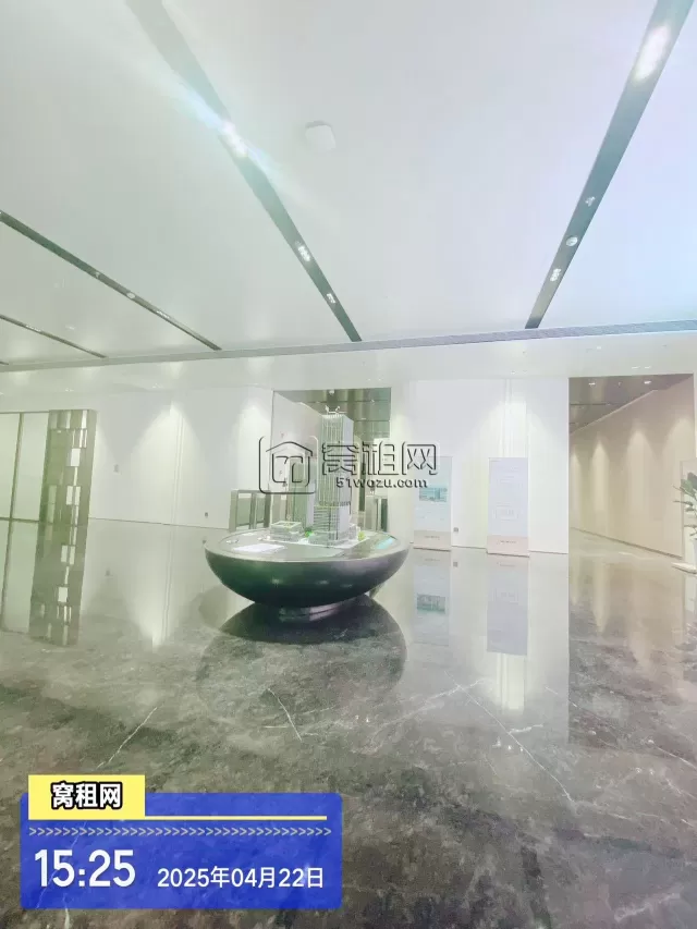 宁波得力中心