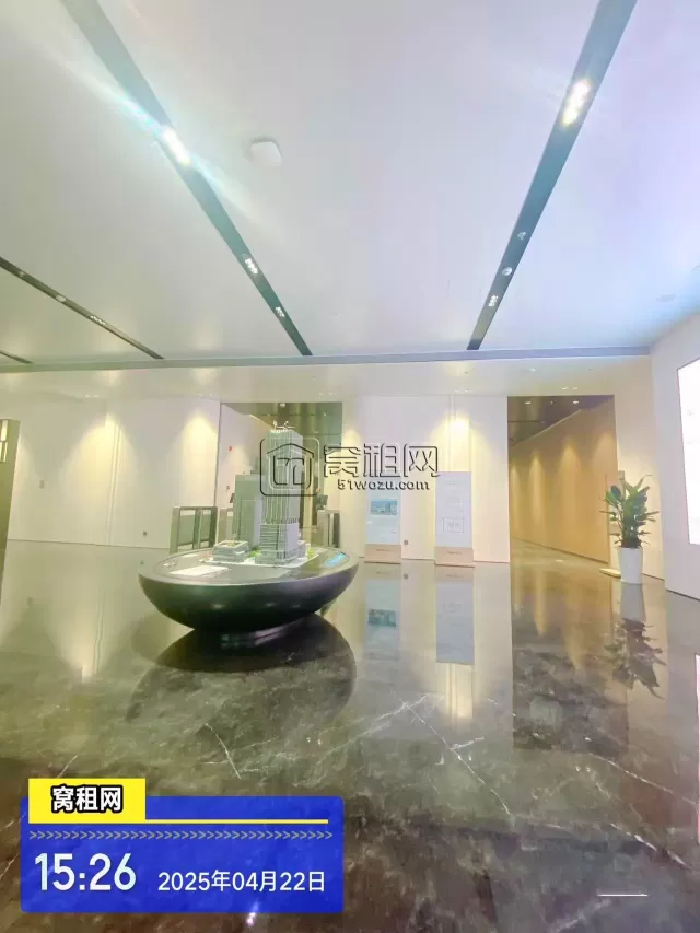宁波得力中心