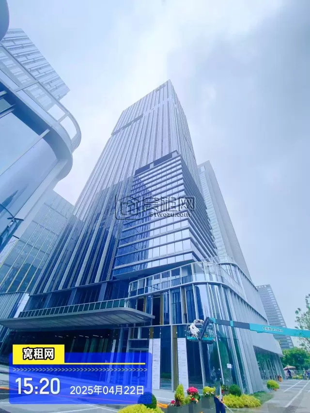 宁波得力中心
