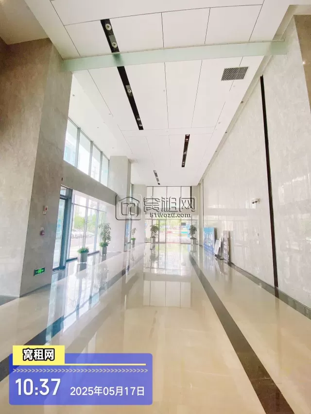 荣安星空里