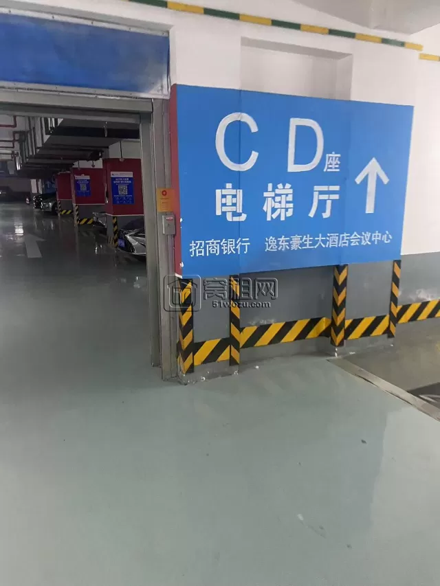 宁波国际金融中心写字楼停车收费多少？