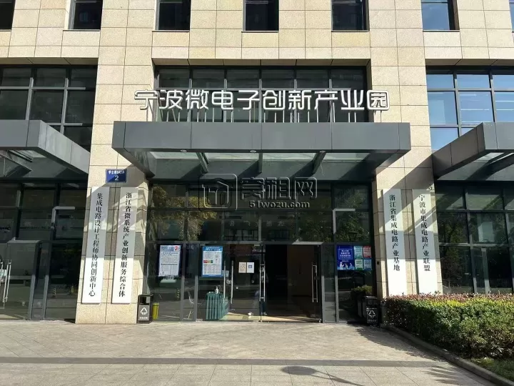 南部商务区有没有租金相对便宜点的写字楼?(图2) 南部商务区有没有租金相对便宜点的写字楼?(图2)
