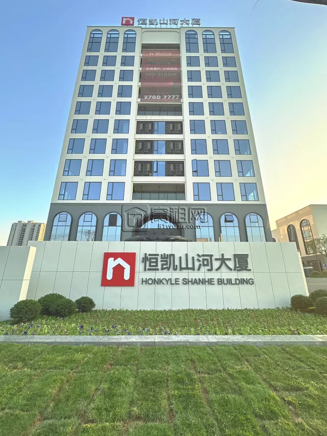 鄞州姜山写字楼恒凯山河大厦出租175平方米7963元/月