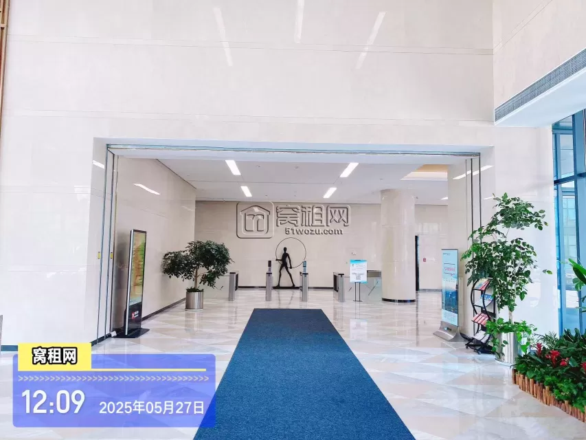 萌恒大厦