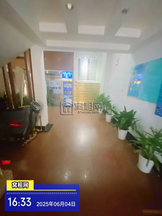 长春大厦